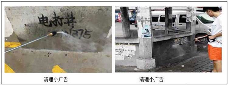 電動(dòng)高壓沖洗車適用場所 高壓沖洗車工作中