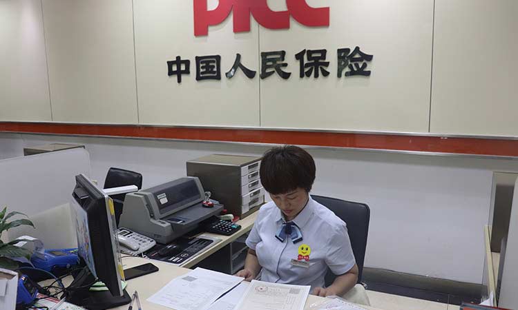 1639724375127748.jpg 5.jpg