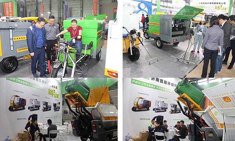 2019上海展會(huì)-百易長青