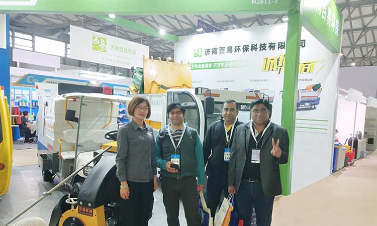 2019上海展會(huì)-百易長青