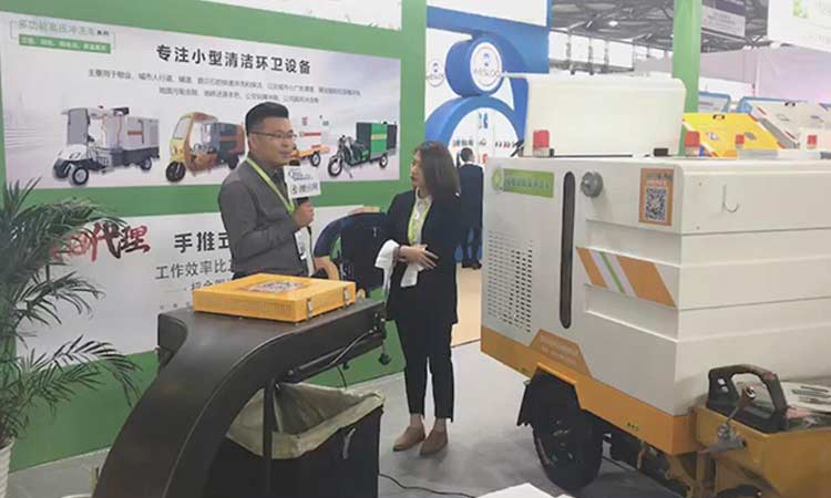 2019上海展會(huì)-百易長青