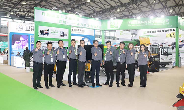 2019上海展會(huì)-百易長青