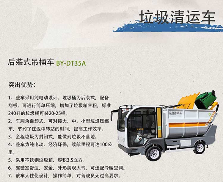 1639791241695092.jpg 6.jpg