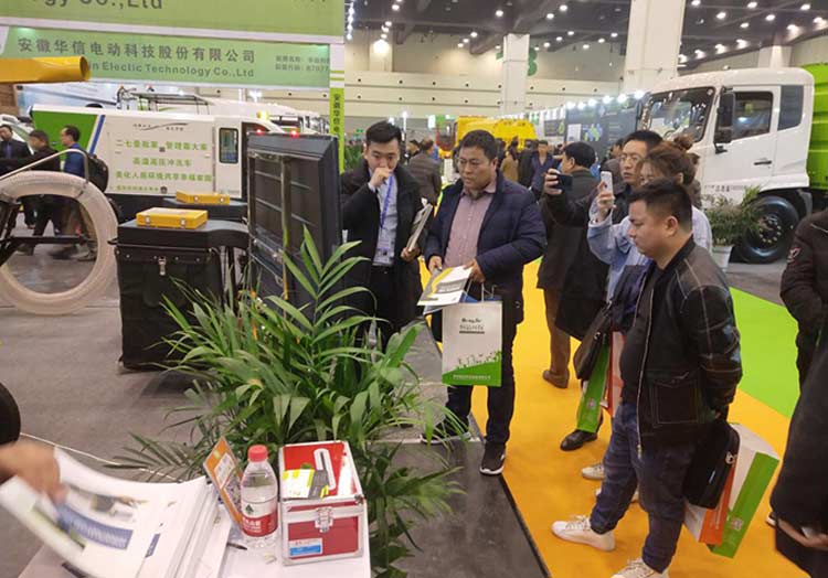 百易長青-河南展會(huì) 百易長青-河南展會(huì)