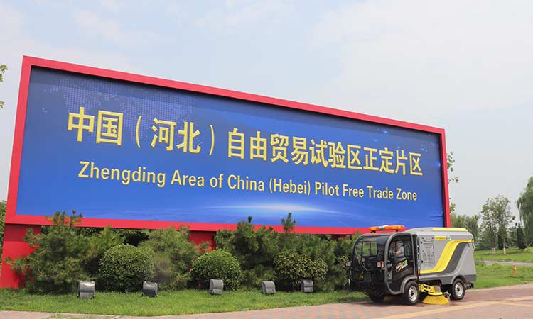 環衛電動洗掃車 小型電動洗掃車