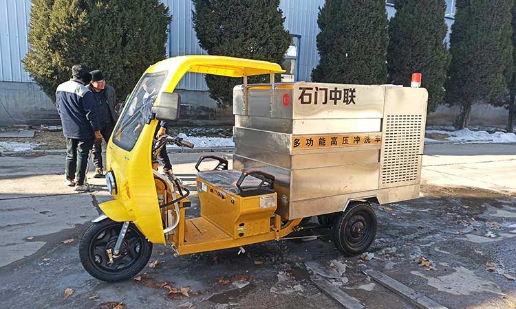 百易長青-環衛高壓清洗車 環衛高壓清洗車