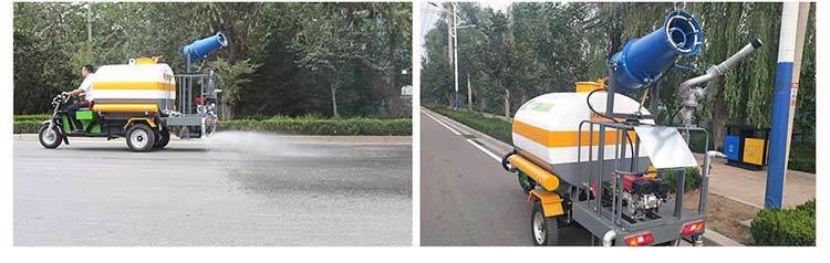 園林三輪灑水車 電動灑水車