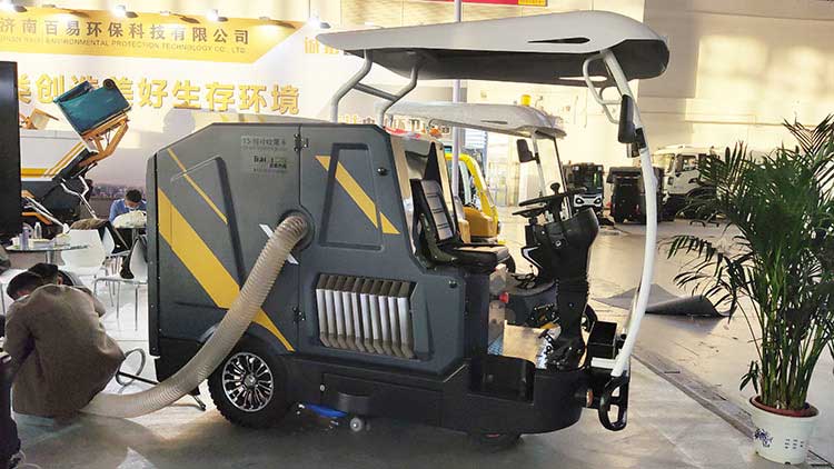 BY-T5駕駛式樹葉收集車 濟南百易長青