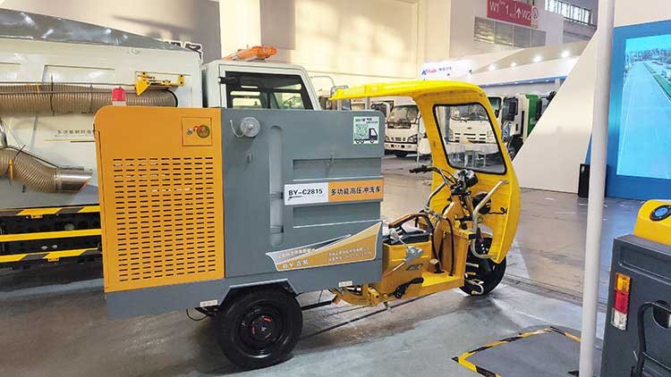 多功能高壓清洗車 電動環衛高壓清洗車