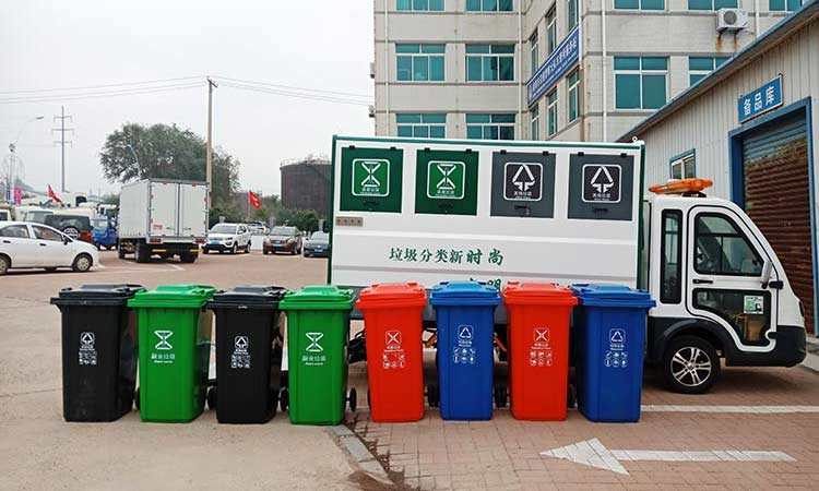 百易長(zhǎng)青-四分類(lèi)生活垃圾分類(lèi)車(chē) 小型垃圾分類(lèi)車(chē)