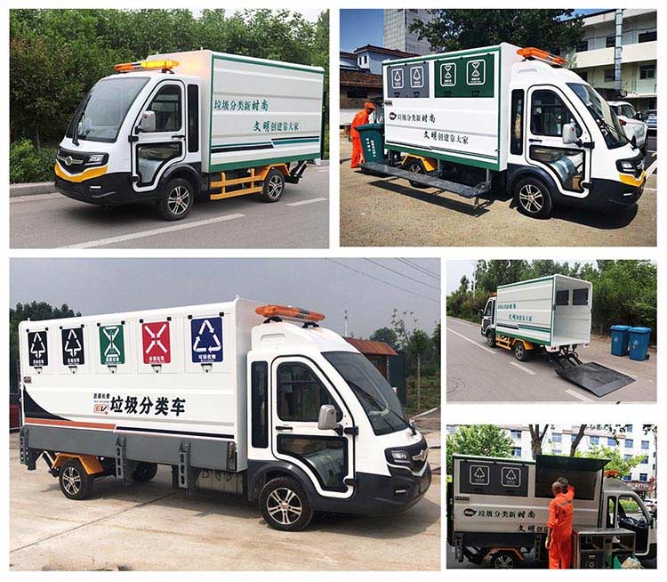 百易長(zhǎng)青-四分類(lèi)八桶垃圾分類(lèi)車(chē) 垃圾分類(lèi)車(chē)廠家