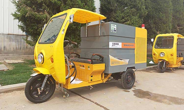 三輪高壓清洗車(chē)