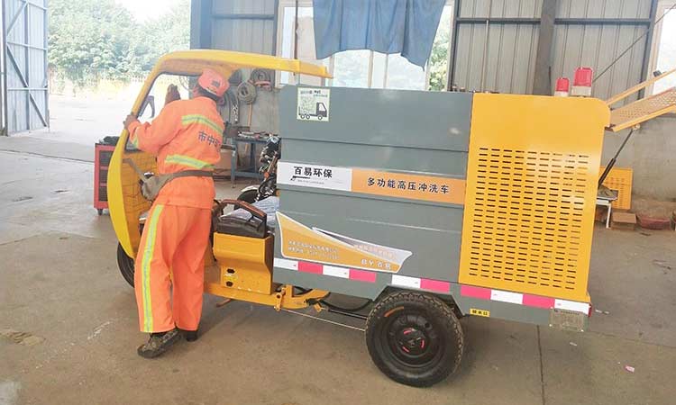 環衛高壓清洗車 高壓清洗車