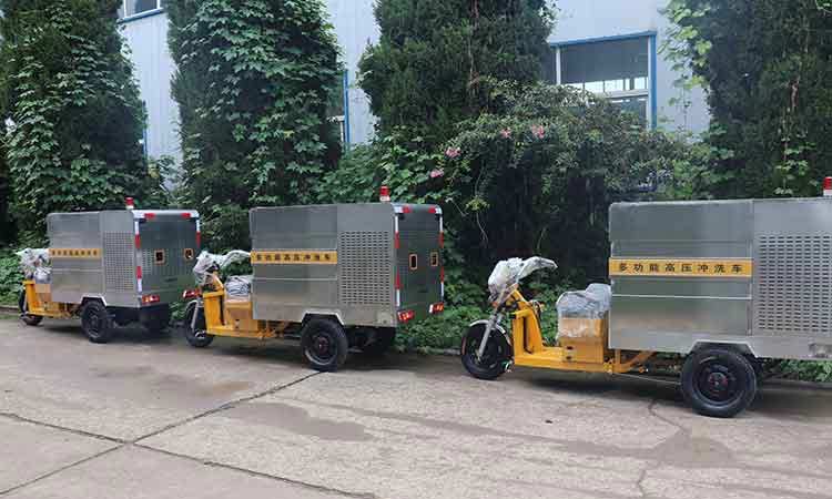 三輪高壓清洗車 三輪高壓清洗車
