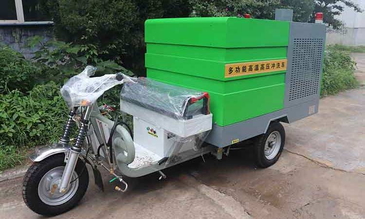 小型高壓清洗車 三輪高壓清洗車