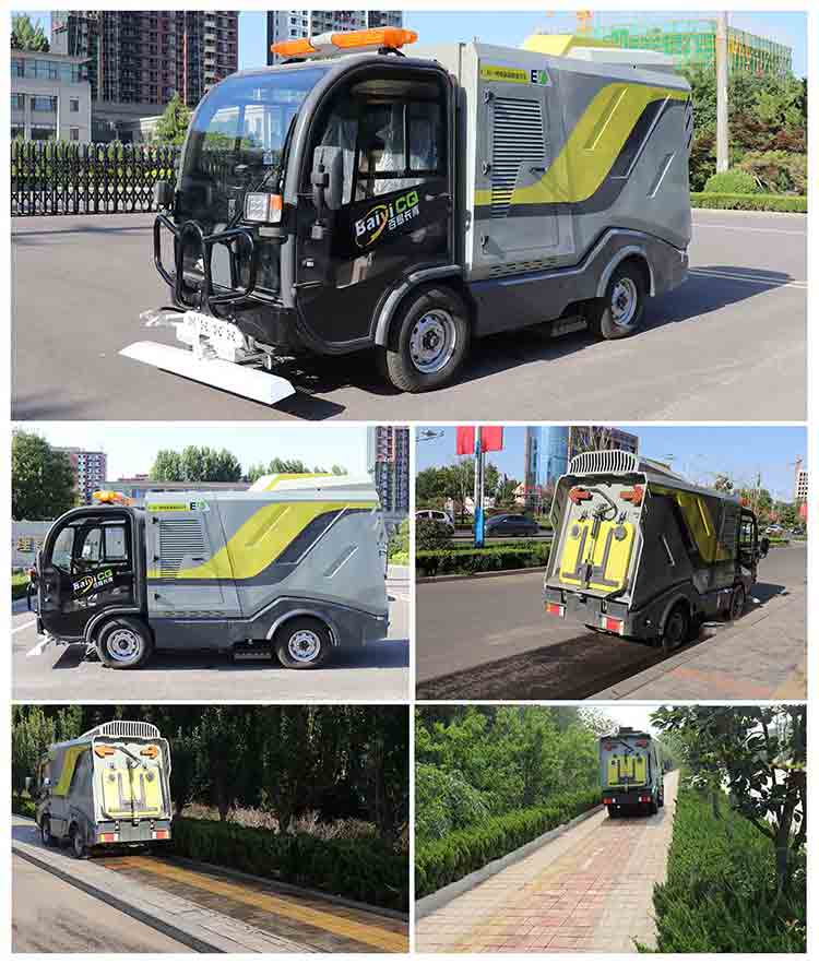 小型環衛深度清潔車 深度清潔車最新型號