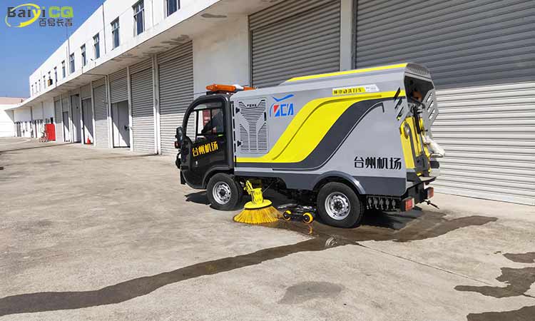 人行道洗掃車 環衛洗掃車