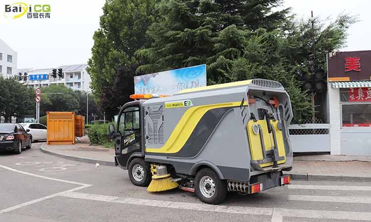 多功能電動洗掃車 電動洗掃車