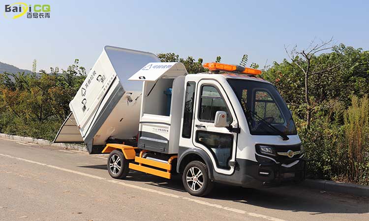 園區垃圾運輸車