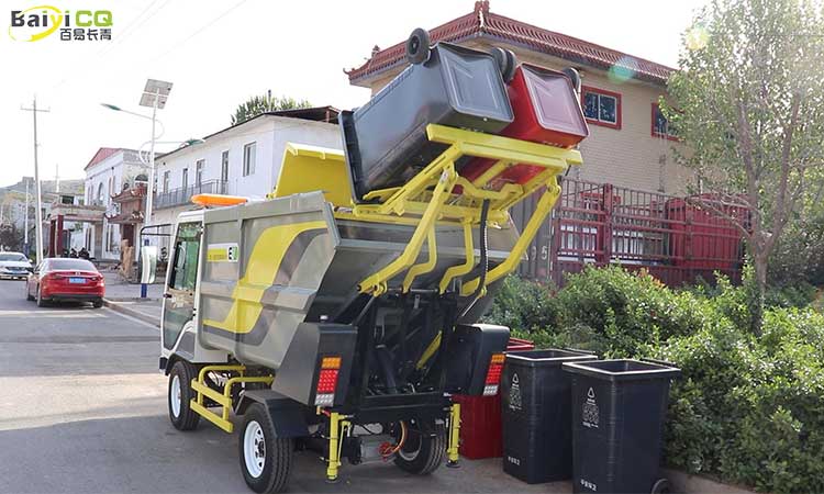 小區自裝卸式垃圾清運車 電動小型垃圾駁運車