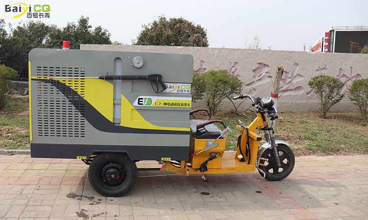 三輪高壓清洗車 高壓清洗車