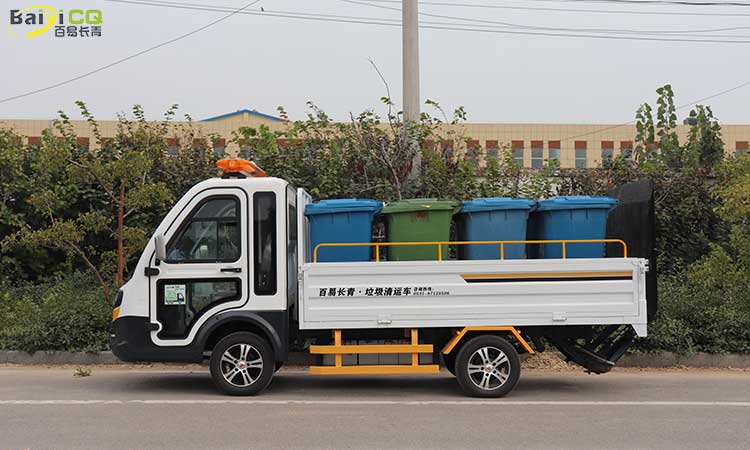 物業(yè)垃圾桶運(yùn)輸車 環(huán)衛(wèi)垃圾桶轉(zhuǎn)運(yùn)車