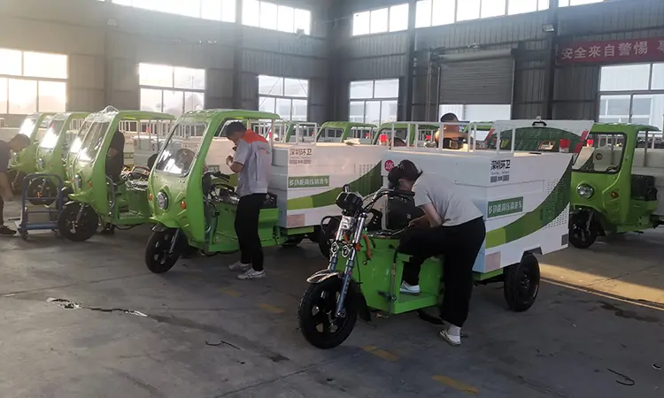 小型高壓清洗車 小型高壓清洗車