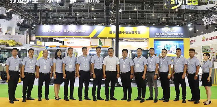 中國環(huán)衛(wèi)博覽會，百易長青邁進環(huán)衛(wèi)發(fā)展新征程