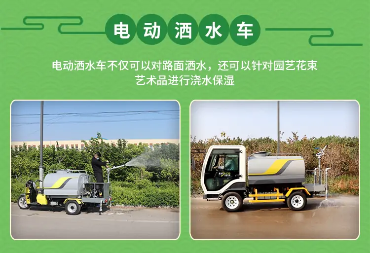 百易長青-端午節快樂 百易長青-端午節快樂