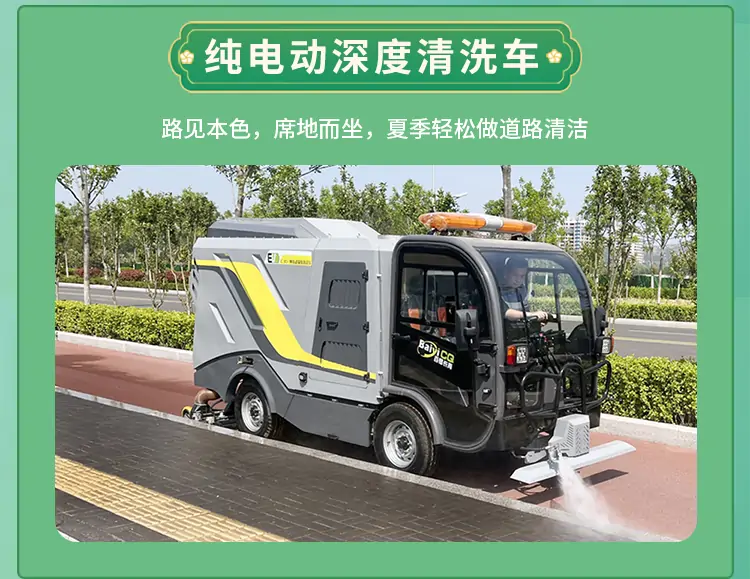 百易長青-夏至 百易長青-夏至