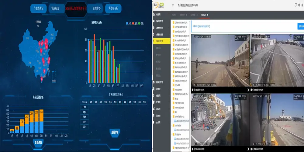 小型純電動洗掃車_電動洗掃車_洗掃車_機場洗掃車 小型純電動洗掃車_電動洗掃車_洗掃車_機場洗掃車