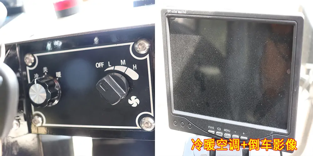 四輪高壓清洗車_多功能高壓清洗車_物業高壓沖洗車_輔道高壓清洗車 四輪高壓清洗車_多功能高壓清洗車_物業高壓沖洗車_輔道高壓清洗車