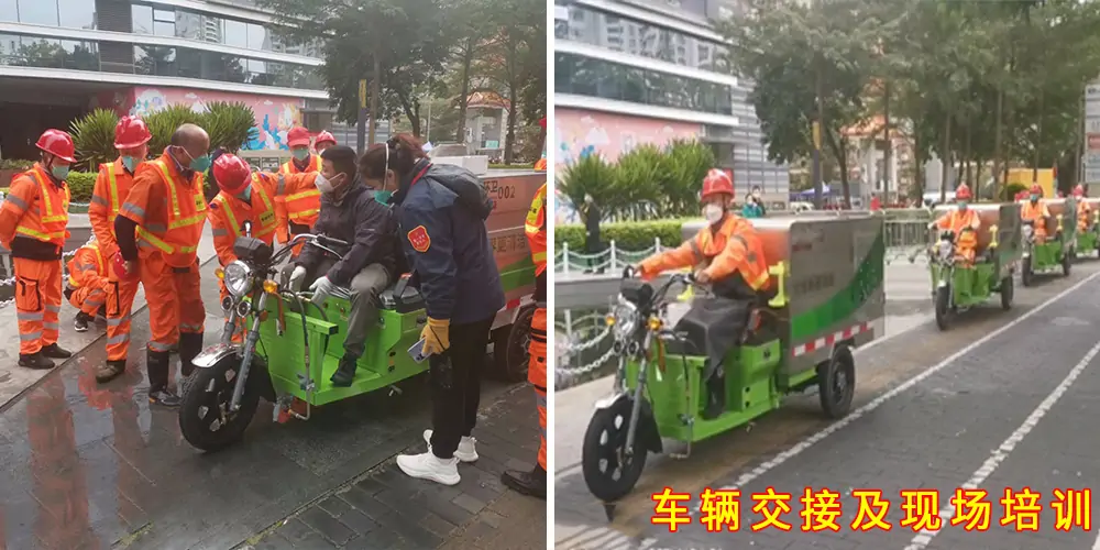 三輪高壓清洗車為小區(qū)道路保駕護(hù)航_小區(qū)高壓清洗車_物業(yè)小型高壓沖洗車_園區(qū)高壓清洗車 三輪高壓清洗車為小區(qū)道路保駕護(hù)航_小區(qū)高壓清洗車_物業(yè)小型高壓沖洗車_園區(qū)高壓清洗車