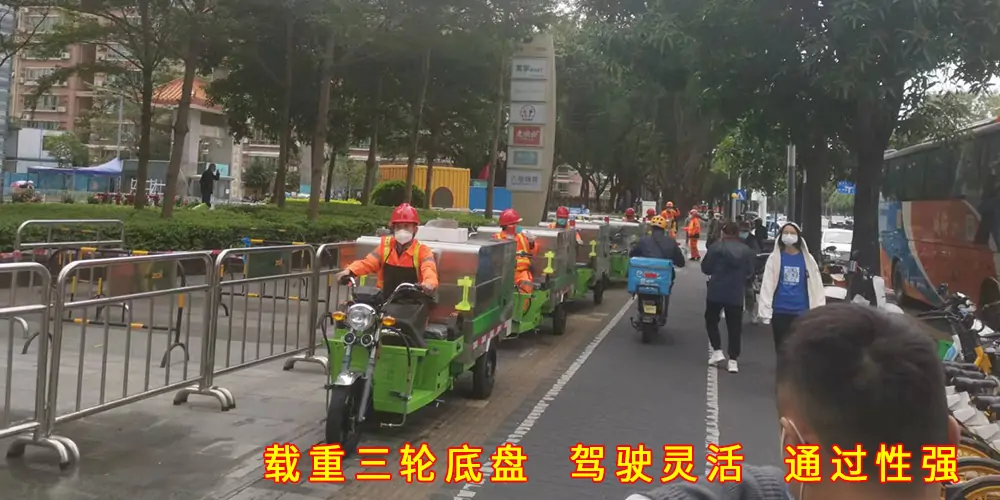 三輪高壓清洗車為小區(qū)道路保駕護(hù)航_小區(qū)高壓清洗車_物業(yè)小型高壓沖洗車_園區(qū)高壓清洗車 三輪高壓清洗車為小區(qū)道路保駕護(hù)航_小區(qū)高壓清洗車_物業(yè)小型高壓沖洗車_園區(qū)高壓清洗車