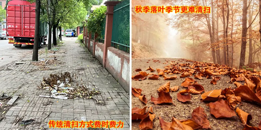 四輪高壓清洗車_小區高壓清洗車_物業小型高壓沖洗車_環衛高壓清洗車