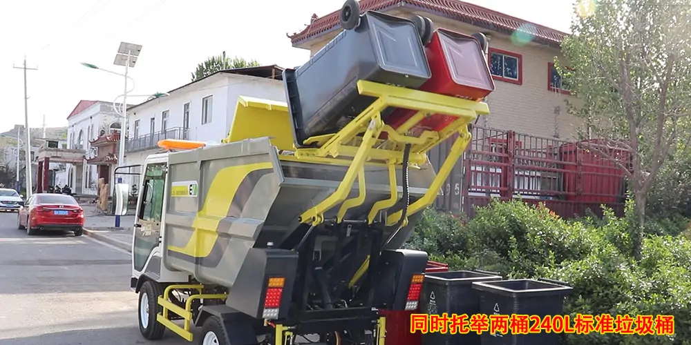 后裝式垃圾清運車_環衛垃圾車_市政垃圾車_小型環衛垃圾車 后裝式垃圾清運車_環衛垃圾車_市政垃圾車_小型環衛垃圾車