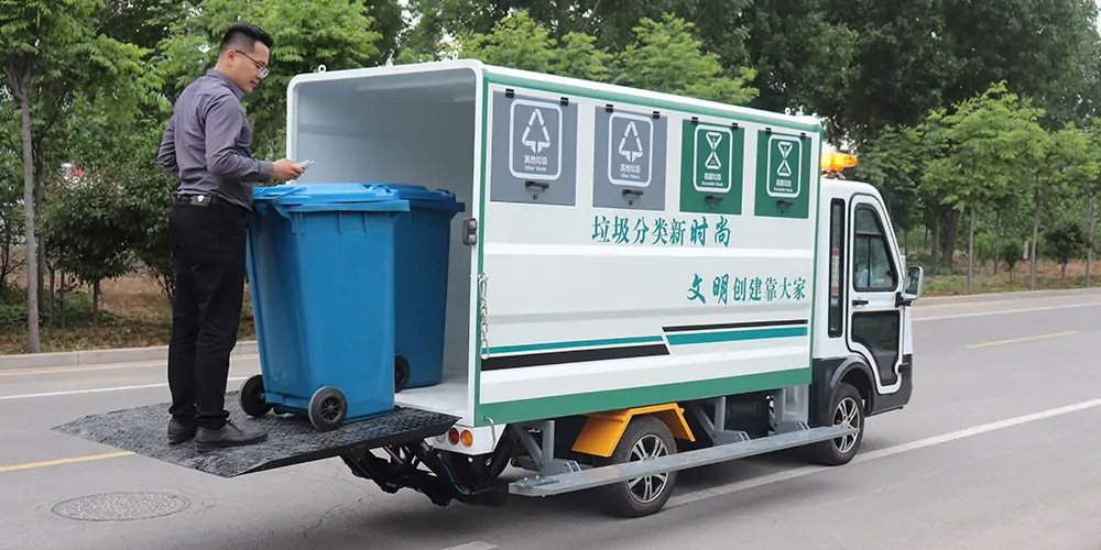 街道辦垃圾車_小型環衛垃圾車_四分類垃圾車_生活垃圾車