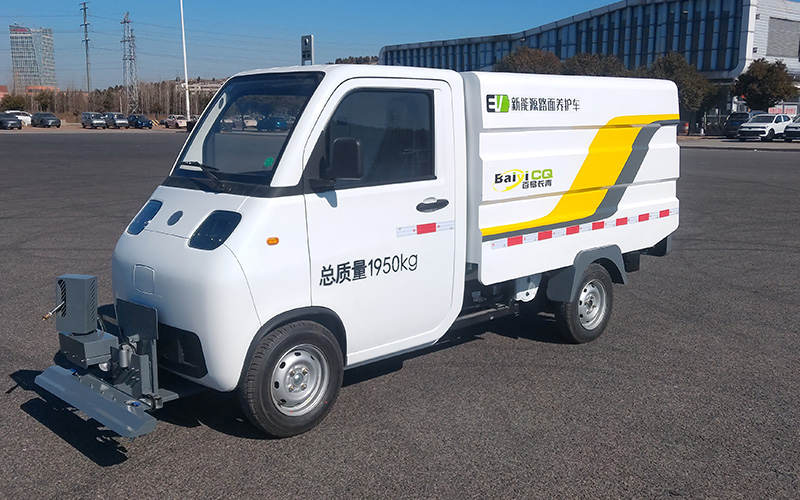 純電動路面養護車BY-C2000