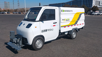 純電動路面養護車BY-C2000工作模式