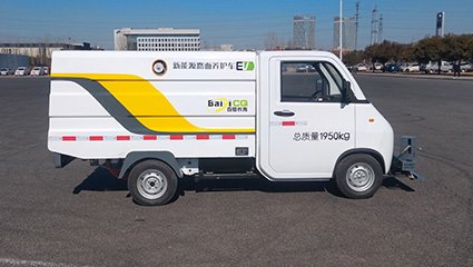 純電動路面養護車BY-C2000車輛配置