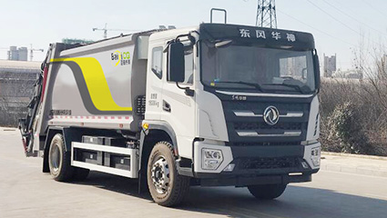 新能源壓縮式垃圾車BY-CS18000車輛配置